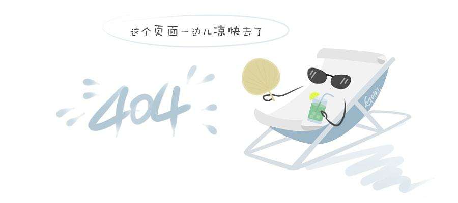 荧光增白剂dt 荧光增白剂dt