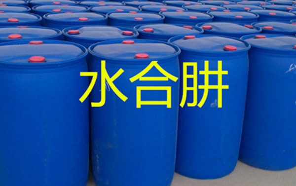 水合肼尿素的生产工艺你了解吗? 水合肼尿素的生产工艺你了解吗?